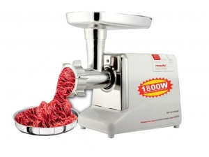 Musullu, Bayrama Hazır