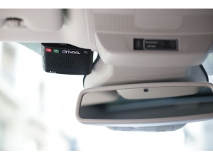 Drivee Safecall, Fonlamaya Açıldı