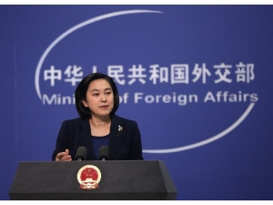 Çin: “Abd’nin Venezuela’nın İç İşlerine Karışması Zorbalık”