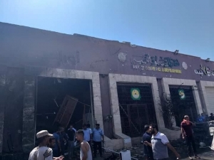 Libya’da Patlama: 2 Bm Personeli Öldü