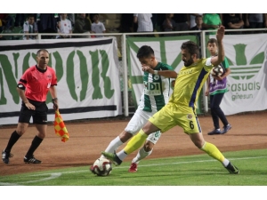 Spor Toto 1. Lig: Giresunspor: 0 - Menemenspor: 2 (Maç Sonucu)