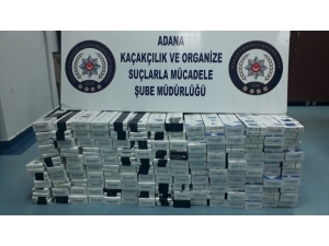 Şüpheli Otomobilden Bin 490 Paket Kaçak Sigara Çıktı