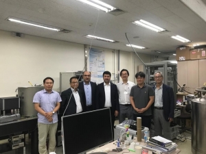 Subü, Güney Kore İşbirliği Başlıyor