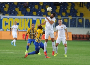Süper Lig: Mke Ankaragücü: 0 - İ.m. Kayserispor: 0 (İlk Yarı)