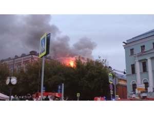 Moskova’da Tarihi Manastırda Yangın