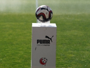 Tff 1. Lig: Ümraniyespor: 2 - İstanbulspor: 1