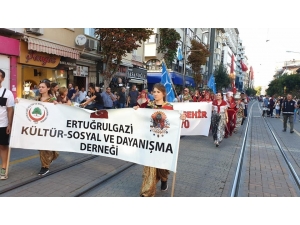 Eskişehir’de 26. Geleneksel Ertuğrulgazi Şurası Ve Yörük Etkinlikleri Düzenlendi