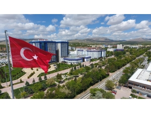 Selçuk, Dünyanın En İyi Üniversiteleri Arasında