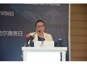 Bakan Pekcan, Türkiye-çin İş Forumu’nda Konuştu