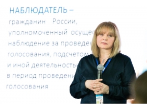 Rusya Merkez Seçim Komisyonu Başkanı Pamfilova’ya Evinde Saldırı