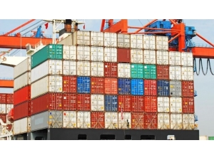 Erzurum Sektör İhracat Performansı Açıklandı