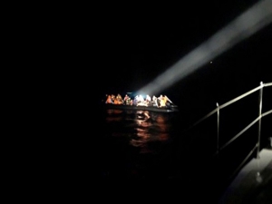 Edirne Açıklarında 38 Düzensiz Göçmen Yakalandı