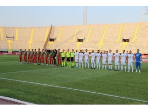 Ziraat Türkiye Kupası: Karşıyaka: 0 - Muğlaspor: 0