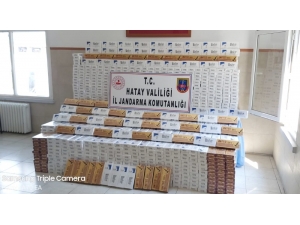 Suriye Sınırında 18 Bin 750 Paket Kaçak Sigara Yakalandı