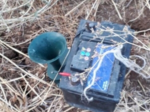 Bıldırcın Sesi Çıkaran Cihazla Avlanan 2 Şahıs Yakalandı