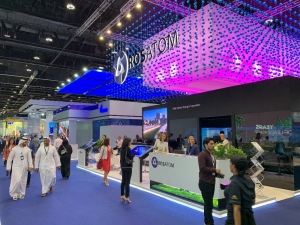 Rosatom, 24. Dünya Enerji Kongresi’ne Katıldı