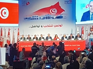 Tunus Cumhurbaşkanlığı Seçimlerinin Resmi Sonuçları Açıklandı