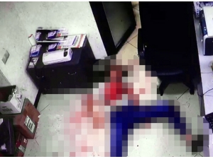 Eski Eşini Kameralar Önünde Defalarca Bıçakladı