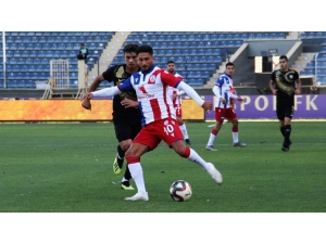 Tff 1. Lig: Osmanlıspor: 2 - Altınordu: 1