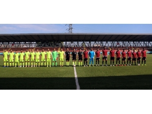 Ziraat Türkiye Kupası: Esenler Eroksposr: 1- Uşakspor: 0