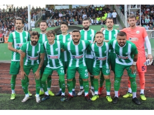 Ziraat Türkiye Kupası 3. Tur Maçı: Görelespor: 4 Giresunspor: 1