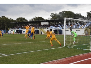 Ziraat Türkiye Kupası: Ergene Velimeşespor: 1 - Eyüpspor: 4