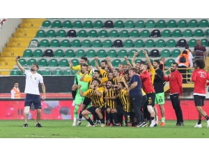 Ziraat Türkiye Kupası: Akhisarspor: 0 - Bayburt Özel İdare: 0