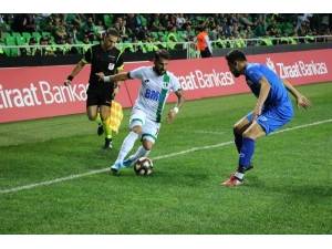 Ziraat Türkiye Kupası: Sakaryaspor: 1 - 1074 Çankırıspor: 1