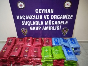 Ceyhan’da 150 Paket Nargile Tütünü Ele Geçirildi