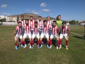 Bilecikspor Deplasmanda Rahat Kazandı