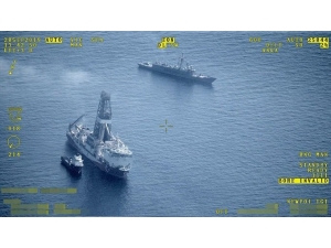 Msb: "Doğu Akdeniz’de Faaliyetlerine Devam Eden Fatih Sondaj Ve Oruçreis Araştırma Gemilerimize Deniz Karakol Uçakları Ve İha’ların Eşliğinde Deniz Kuvvetlerimize Ait Unsurlar Refakat Görevini Sürdürüyor."