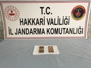 Uygulama Noktasında 2 Kilo 484 Gram Kaçak Külçe Altın Ele Geçirildi