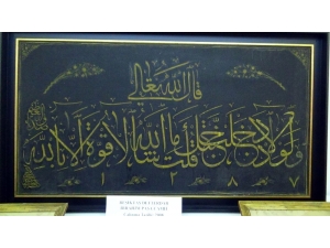 İstanbul’da Manevi Eser Operasyonu