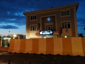 Yaralı Sürücü Dehşet Saçtı