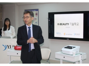 Güney Kore’nin Güzellik Teknolojileri Türkiye’de