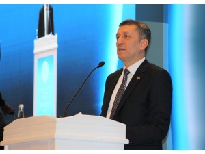 Milli Eğitim Bakanı Selçuk, İlkokullarda Yetiştirme Programı Tanıtım Toplantısına Katıldı