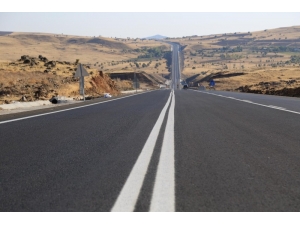 Tunceli-pertek Yolu Tamamlandı, Mesafe 35 Kilometreye Düştü