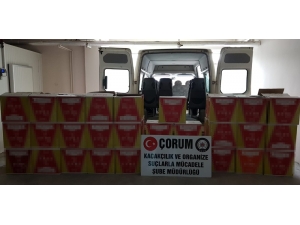 Çorum Polisinden “Duman” Operasyonu