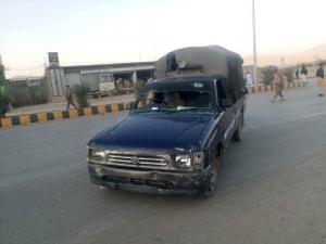 Pakistan’da Patlama: 5 Yaralı