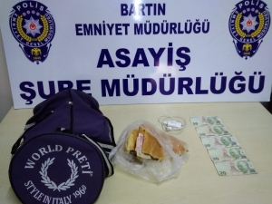 Çaldığı Paraları Ekmeğin İçinde Saklayan Şüpheli Yakalandı