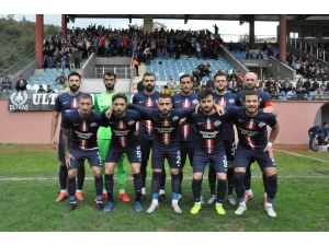 Ziraat Türkiye Kupası: Hekimoğlu Trabzon Fk: 3 - Menemenspor: 0