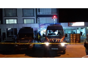 Ankara’da Korkutan Patlama