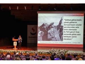 Sanko Üniversitesi Akademik Yıl Açılışı Yapıldı