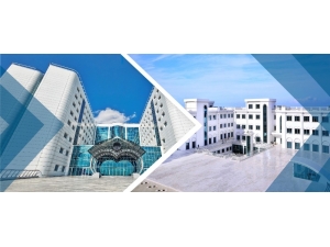 ‘İleri Kalp Yetmezliği Merkezi’ Hastalara Umut Oluyor