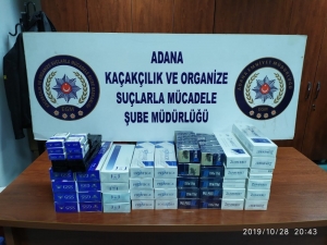 Adana’da Bin 445 Paket Kaçak Sigara Ele Geçirildi