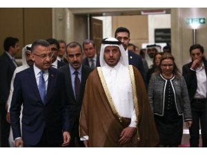 Katar-türkiye İş Forumu