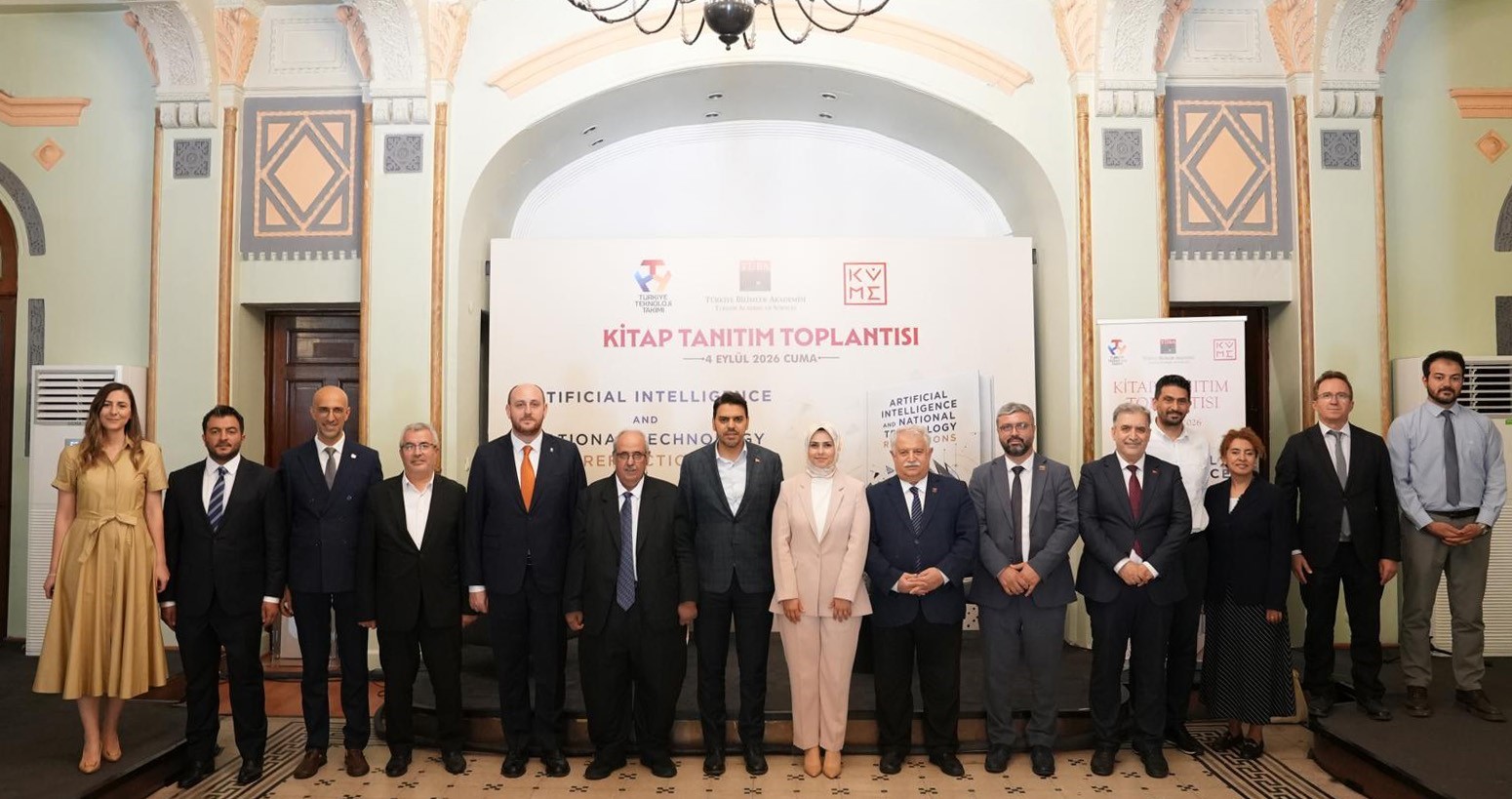 yapay-zeka-ve-milli-teknoloji-uzerine-yansimalar-eseri-tanitildi