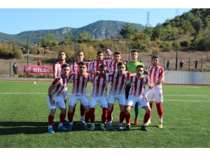 Bilecikspor, Kan Kaybına Devam Ediyor