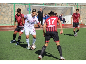 Tff 2. Lig: Elazığspor: 0 - Uşakspor: 0