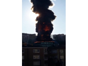 Ankara’nın Mamak İlçesinde Bulunan Ali Kuşcu Gökbilim Merkezi’nde Yangın Çıktı.
